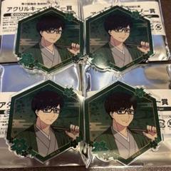 青エク　青の祓魔師　奥村幸男　アクキー　マルイ限定　和服　3点セット 青エク 青の祓魔師 奥村幸男 アクキー マルイ限定 和服 4点