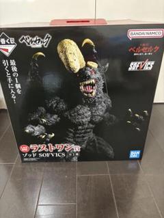 一番くじ ラストワン賞 ゾッド ベルセルク フィギュア