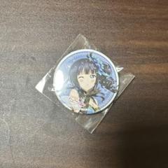 2025年最新】zozo 虹ヶ咲の人気アイテム - メルカリ