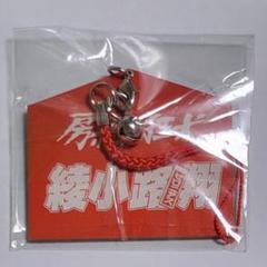 氣志團　綾小路翔　 缶バッジ　アクスタ　カードセット 2025年最新】氣志團 綾小路翔の人気アイテム - メルカリ