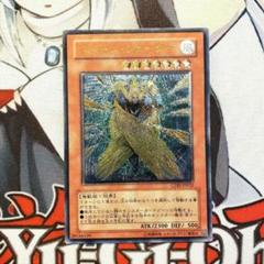 2025年最新】遊戯王 ストーム・シューター レリーフの人気