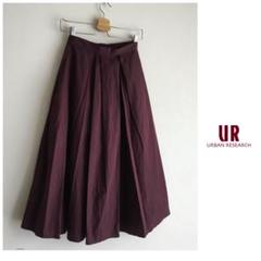 ◎アーバンリサーチ 【洗える】みもれ丈 ランダム プリーツ ロング スカート