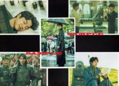 コンユ 韓国 限定版 韓国版DVD(絶版) コンユ 韓国 限定版 韓国版DVD(絶版) （コンユ 出演トッケビ