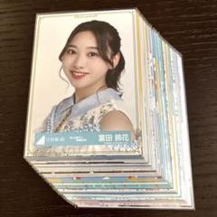 日向坂46 生写真 まとめ売り③ 日向坂46生写真7枚まとめ売り - メルカリ