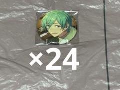 あんスタ イベコレ缶バッジ 風早巽 24点