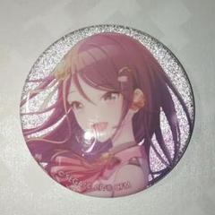 星乃一歌 8a 桜