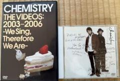 CHEMISTRY (CD+DVD)セット