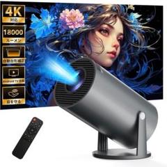 2025年最新】4kプロジェクターの人気アイテム - メルカリ
