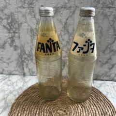 激レア　FANTA ガラスボトル ソフトドリンク　ビンテージ　未開封　昭和レトロ 2025年最新】Yahoo!オークション -ファンタ 瓶の中古品・新品