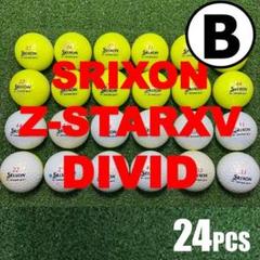 【B62】 SRIXON Z-STARXV DIVID 黄 ロストボール 24球