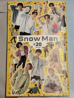 Snow Man会報#4#8#12#16#20 ミニすのステッカー 会員証セット SnowMan 会報 12 16 20 特典 ステッカー付き - メルカリ