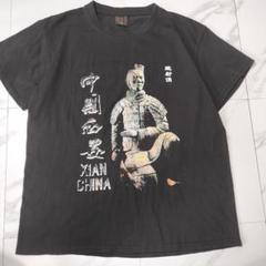 兵馬俑 中国 秦 始皇帝 キングダム Tシャツ ブラック S