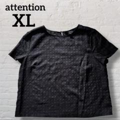 attention 黒 XL シャツ ブラック 半袖 トップス 柄 フォーマル