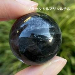 ブラックトルマリンルチル スフィア 天然石 - メルカリ