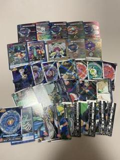 ベイブレード　カード　まとめ売り　バラ売り不可　ベイブレード　C.C.C.