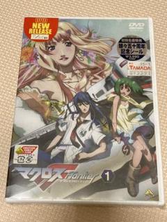 蟲師 続章 DVD 1巻〜10巻セット 未完 - メルカリ