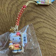 レア　サンリオ ハローキティ マスコットホルダー 桃太郎 ハローキティ マスコットホルダー 桃太郎 サンリオ レア - メルカリ