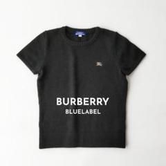 新品タグ付き　バーバリーブルーレーベル白襟付き黒の半袖ニット 2025年最新】BURBERRY BLUE LABEL カラー：ブルー系 半袖の人気