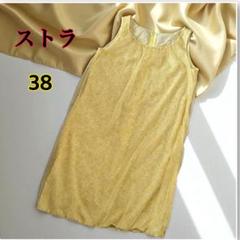 ワンピース チュニック バルーン ノースリーブ ミニ イエロー チュール 38