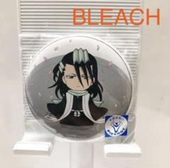 【本日限定価格】BLEACH JS缶バッジ 朽木白哉 30点 fit=scale-down,w=1200