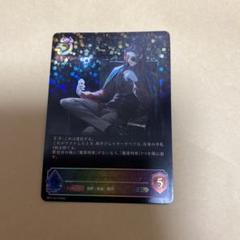 シャドウバースエボルヴ カオスルーラー アイシィレンドリング セット カオスルーラー・アイシィレンドリング｜Shadowverse Portal