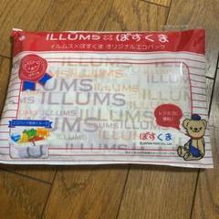 エコバッグ ILLUMS ぽすくま