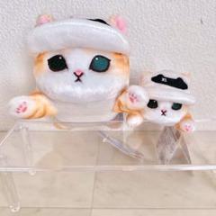 mofusand 東海道新幹線 ぬいぐるみ マスコット セット Amazon.co.jp: mofusand×東海道新幹線 ぬいぐるみ & マスコット