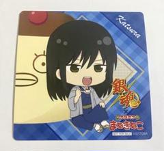 2025年最新】銀魂 桂 まねきねこの人気アイテム - メルカリ