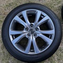 m63270133663_1.jpg?1702391092