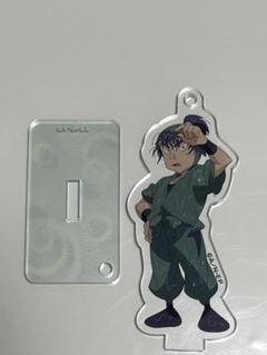 食満留三郎 雨濡れ アクスタ アクキー 忍たま乱太郎