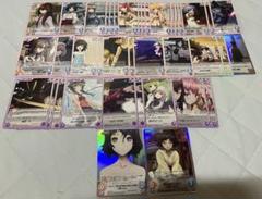 ChaosTCG シュタインズゲート SR SC その他まとめ売り 2025年最新】chaos シュタインズゲートの人気アイテム - メルカリ