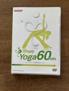 2025年最新】dvd ヨガインストラクターの人気アイテム - メルカリ