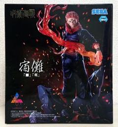2025年最新】Luminasta 宿儺 「□」「開」の人気アイテム - メルカリ