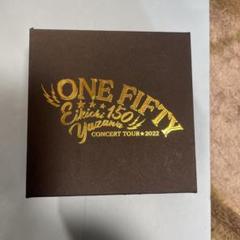 矢沢永吉 懐中時計（ONE FIFTY 2022）BUDOKAN150 - メルカリ