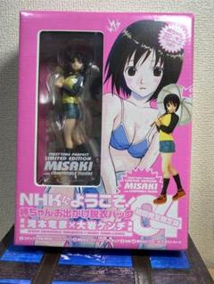 ☆新品・未開封☆】NHKにようこそ! 4 初回限定版の通販 by はみ