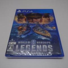 PS4 World of Warships： Legends