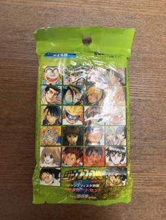 【美品/レア】ジャンプフェスタ特製WJカードセット(24枚入) 2003