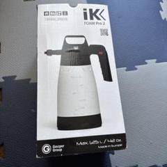 2025年最新】ik foam pro 2の人気アイテム - メルカリ