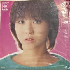 EP】07SH1289S 松田聖子 天国のキッス□プロモ盤 - メルカリ