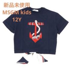【新品未使用】MSGM kids リボン付き Tシャツ12Y