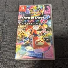 マリオカート8 デラックス