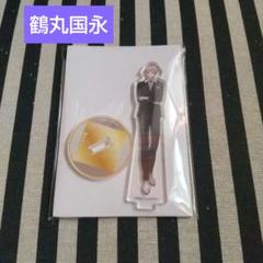刀剣乱舞 10周年 大本丸博 祝装 亀甲貞宗 缶バッジ 刀剣乱舞 祝装 大本丸博 クリアカード 亀甲貞宗 - メルカリ