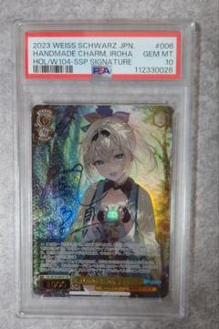 $_57.JPG?set_id=880000500F