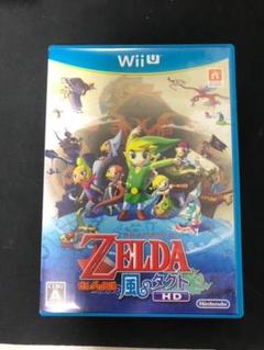 ゼルダの伝説 風のタクト HD
