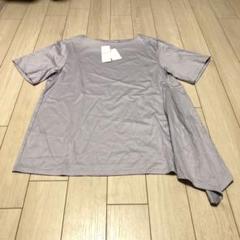 今日だけ価格。新品。色えんぴつシルバーパープル綿100%ボートネックチュニック