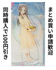 【今週限定値下げ】極楽湯　のぼり　倉本千奈 2025年最新】倉本千奈極楽湯の人気アイテム - メルカリ