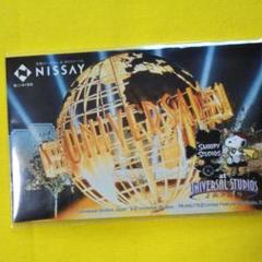 ユニバーサルスタジオ スヌーピーテレカ