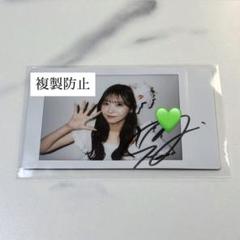 Amazon.co.jp: 櫻井優衣 オンライン特典会 チェキ FRUITS ZIPPER