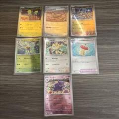 2025年最新】ポケモンカード ミラー まとめ売りの人気アイテム