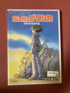 風の谷のナウシカ DVD